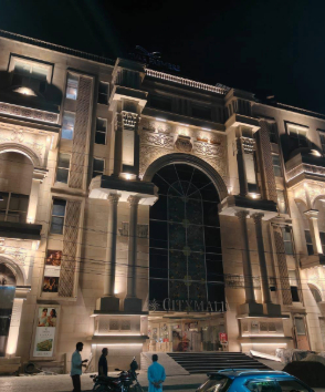 facade lighting